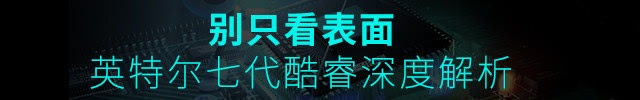 玩家将《星际》源代码交还暴雪结果...