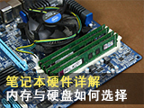 玩家将《星际》源代码交还暴雪结果...