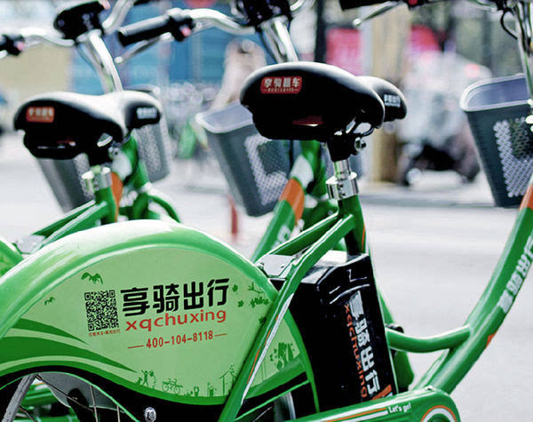 共享电动车彻底没戏了,北京上海的政策正在扼杀它