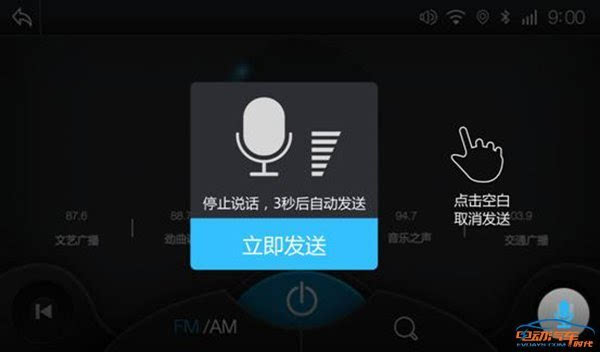 如什么方什么成语_成语故事图片(3)