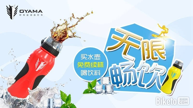 疯狂0元购!欧亚马要在上海展发大招了(图4)