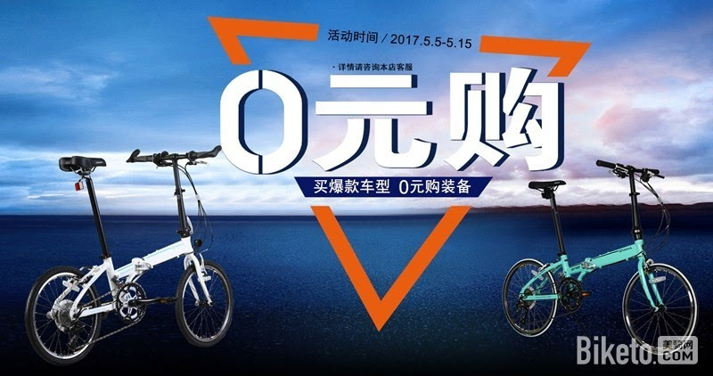 疯狂0元购!欧亚马要在上海展发大招了(图2)