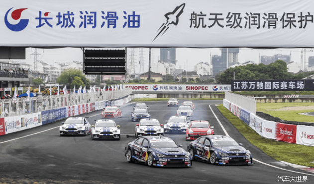 长城润滑油再次携手CTCC,将连续三年助推中国赛车!