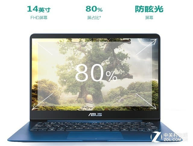 华硕灵耀u4100uq开启百分百rgb色彩