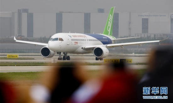 中国首款国际主流水准的干线客机C919首飞(组图)