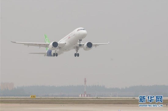 中国首款国际主流水准的干线客机C919首飞(组图)
