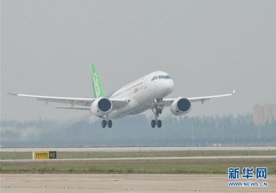 中国首款国际主流水准的干线客机C919首飞(组图)