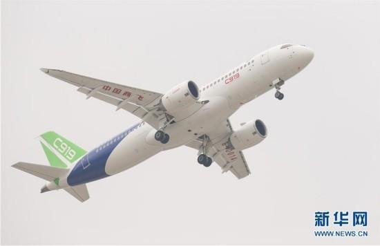 中国首款国际主流水准的干线客机C919首飞(组图)