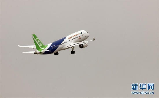 中国首款国际主流水准的干线客机C919首飞(组图)