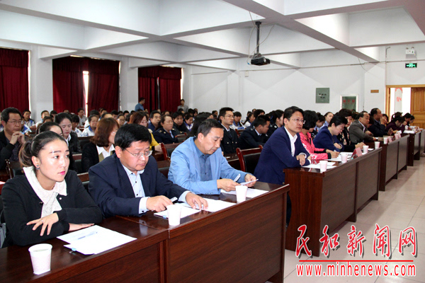 青海民和县人口_青海民和县总体规划图