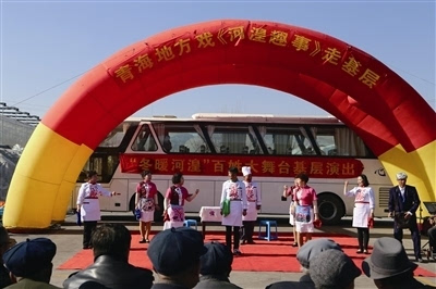西宁市人口普查2017_人口普查