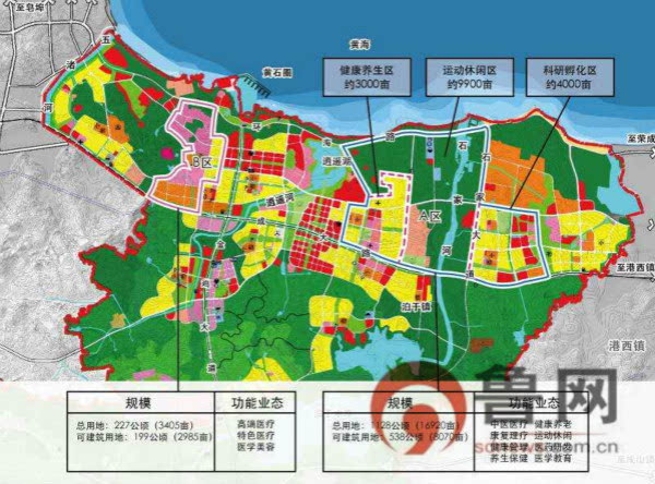 威海:缜密规划 合理布局 打造国际化健康宜居城市