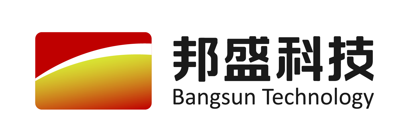 邦盛科技获1.6亿元B+轮融资,引领新一代金融实时风控技术