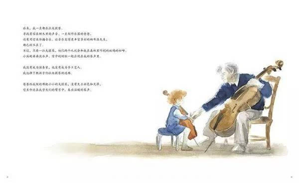 149424265306701972.JPEG