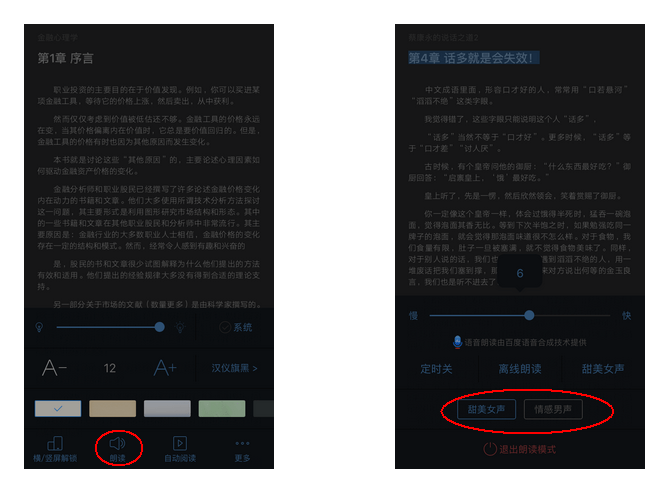 149431981534399765.PNG