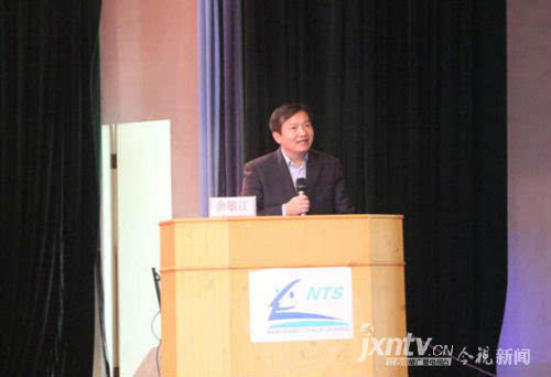 苏州大学余敏江教授来南昌向远轨道技术学校作