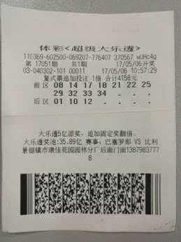 149440338235849617.JPEG
