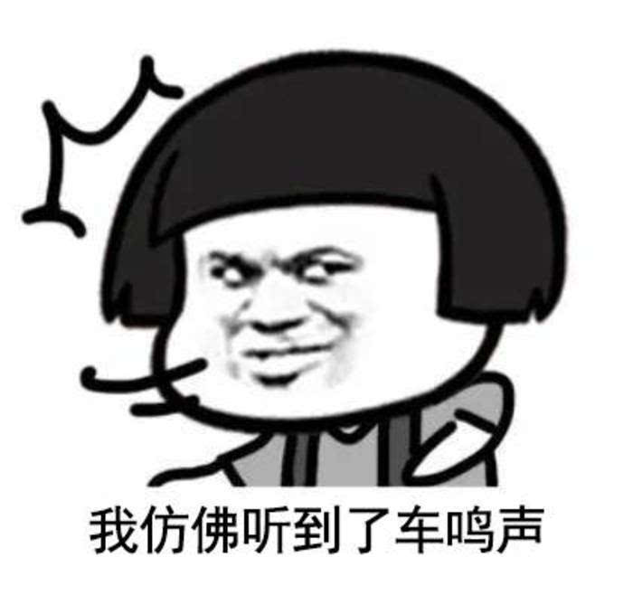 女子学车遇咸猪手 女学员与驾校教练的学车现场