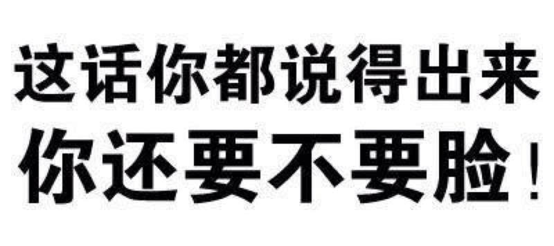 女子学车遇咸猪手 女学员与驾校教练的学车现场