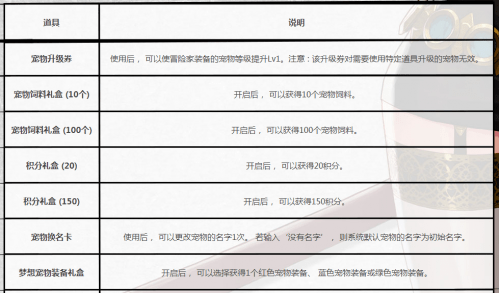 魔性卡牌对对翻