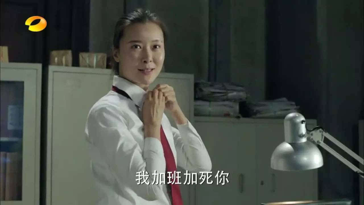 《人民的名义》,中国首部女性时装灾难剧