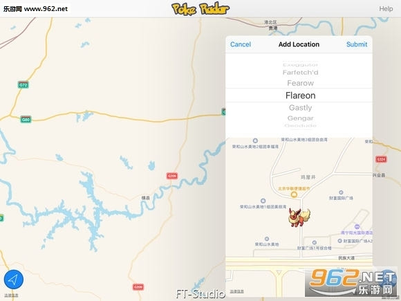 pokemon go神奇宝贝分布地图 雷达虚拟定位图片