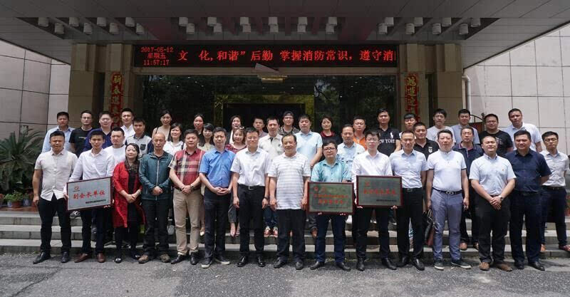 南昌市青年企业家协会经开区分会成立