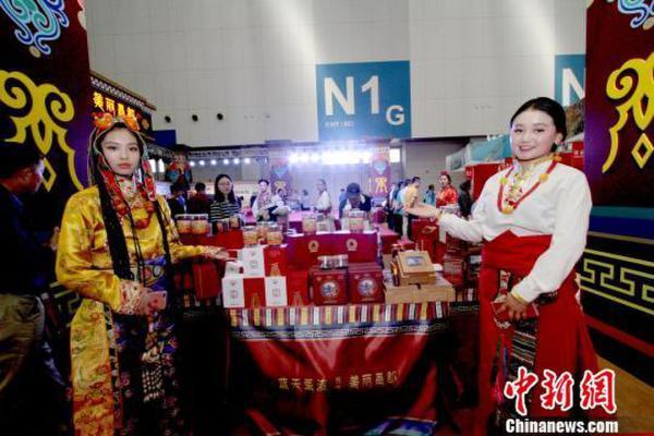 新闻 正文  昌都古称"察木多",为藏语音译,意即"两河汇合口",其地处藏