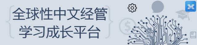 钱,是最廉价的;人,才是最贵的