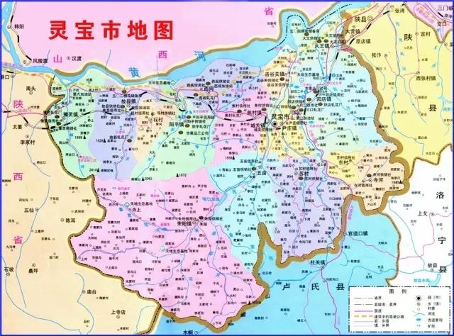 名字由皇帝亲赐的灵宝是河南省面积最大的县级市
