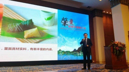 肇庆到广州招商700名客商表示踊跃投资