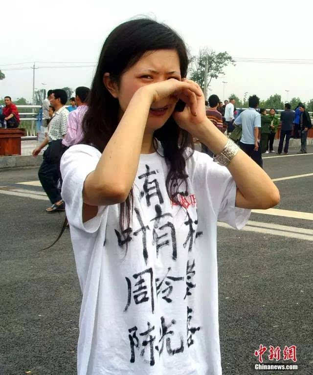 9年过去了,我们从没有忘记这个瞬间