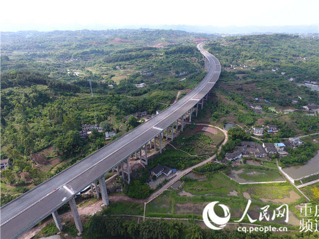 "重庆渝广梁忠高速公路有限公司相关负责人说道.