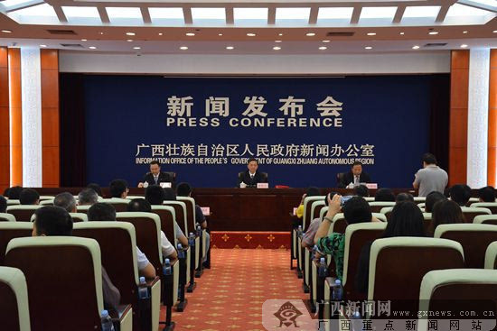 广西国资国企改革加快推进 国有资产监管成效