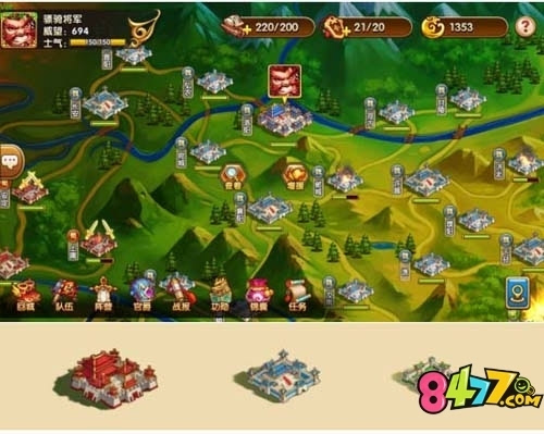 《我有上将》国战,完满诠释SLG高玩姿态!_搜