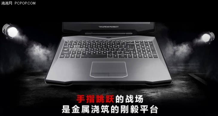正文雷神显卡911-s6同样搭载了intelcorei7-7700hq处理器,教程下面科技视频被女生v正文图片
