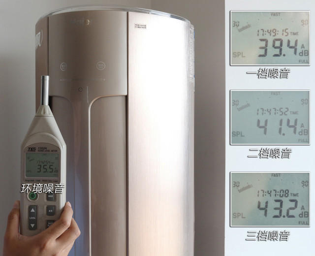 海尔空调金元帅KF-70W\/Z接线图