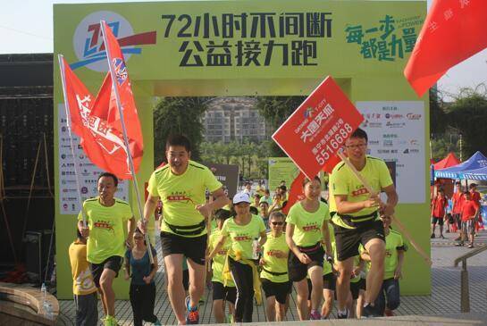 让数百人飞赴台湾金门参加的这场跑马上来南宁了