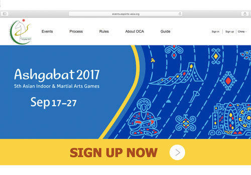 电竞是一项什么运动,主要从事哪方面的工作