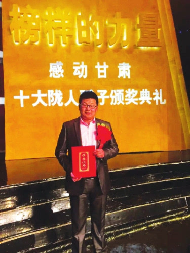 小伙接住坠楼男童被砸晕:孩子没事是我最大荣幸