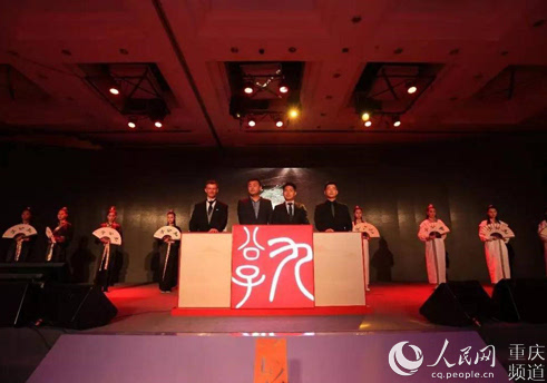 不负期待模板九远洋正式亮相名片设计公子块图片