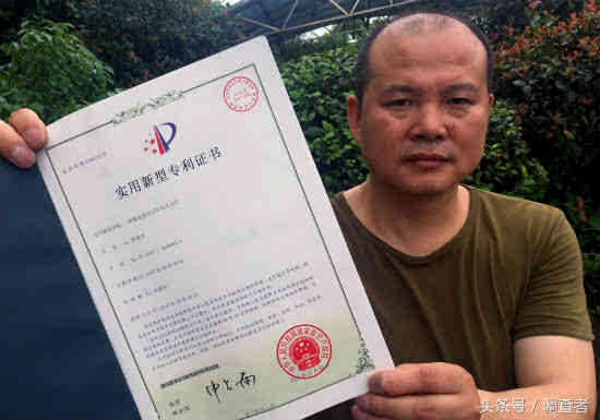 湖南一农民发明石墨烯LED大灯获国家专利