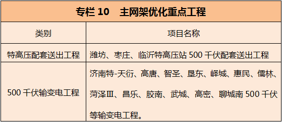 149559501711933133.PNG