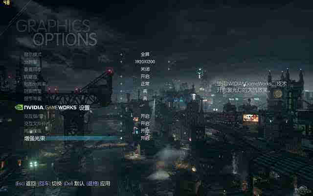 夏普4k屏+机械键盘,火影金钢4k游戏本评测