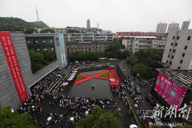 [益阳] 湖南工艺美院2017毕业设计展示周系列活动启幕