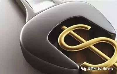 大格局!山东金融的两主一辅突突起来了,如此