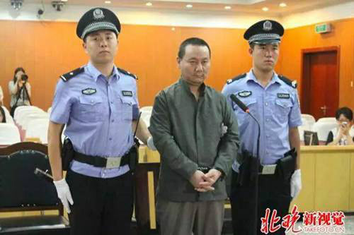 “大叔”谎称CEO 骗十余名女大学生钱财获刑11年