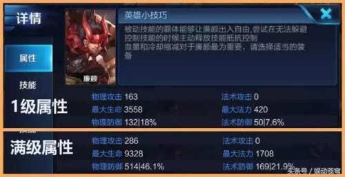 149568531870300542.JPEG
