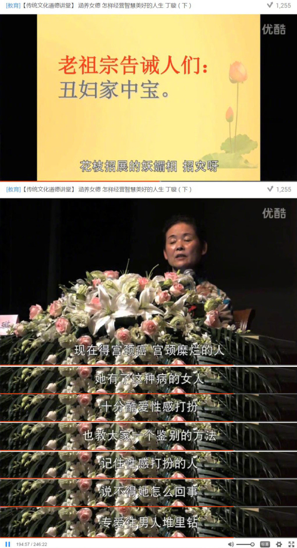 一丁人口_人口普查(3)