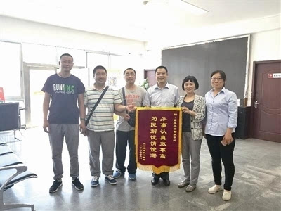 60面锦旗背后的责任与担当